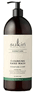 Sukin Cleansing Hand Wash 33.82 ounce