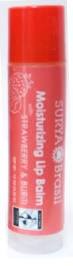 Surya Brasil Lip Care Lip Balm -Strawberry&Buriti-OUT OF STOCK