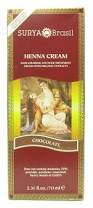 Surya Brasil Surya Henna Cream Chocolate 70ml/ 2.31 fl.oz.