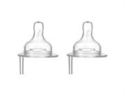 Think Baby Nipple,6-12 Mths,W/Ventng 2 PK-OUT OF STOCK