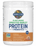 Garden of Life - Plant Based Sprouted Barley Protein + Probiotics 20 Servings Vanilla Caramel Flavor