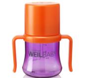 Weilba Cup Tritan Training 1 PK OUT OF STOCK