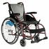 16 x 17 Inch, Ergonomic High Strength Light Weight Wheelchair, K0004/K0005, Fixed Arms & Footrests, Burgundy Frame