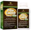 24 Hour Nano Microactive CoQ10 100 mg