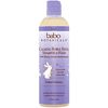 3 in 1 Calming Bubble Bath, Shampoo & Wash, Lavender Meadowsweet
