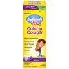 4 Kids Cold 'n Cough - Grape Flavor
