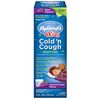 4 Kids Cold 'n Cough Nighttime - Grape Flavor