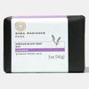 African Black Soap Bar - Lavender
