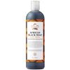 African Black Soap Body Wash