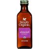 Almond Extract, Value Size