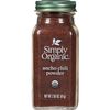Ancho Chili Powder
