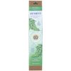 Aromatherapy Incense - Patchouli