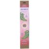Aromatherapy Incense - Sandal