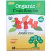 3D Jungle Pals Organic Fruit Snacks