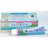 Ayurvedic Herbal Toothpaste, Non-Foaming