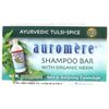 Ayurvedic Shampoo Bar, Travel Size