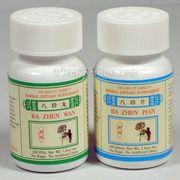 Ba Zhen Wan (Pian), Pills or Tablets, Guang Ci Tang
