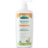 Baby Daily Soothing Moisturizer