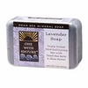Bar Soap - Lavender