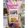 Organic Ridge Cut Plantain Chips with Himalayan Pink Sea Salt