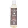 Bath, Body & Massage Oil, Rest & Relax
