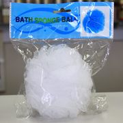 Bath Sponge Ball