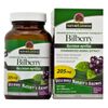 Bilberry Extract Standardized