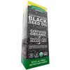 Black Cumin Seed Oil, Organic, Cold Pressed