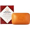 Honey & Black Seed Bar Soap