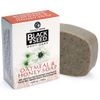 Black Seed Oatmeal & Honey Soap Bar