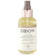 Clearance Sale 50% Off! Coochy Body Oil Mist, 4 oz, Classic Erotica