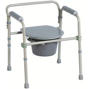 BodyMed Folding 3-in-1 Steel Commode, ZZRCOM02