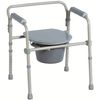 Folding 3-in-1 Steel Commode, ZZRCOM02