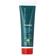 Botanique by Himalaya Intensive Moisturizing Foot Care Cream, 100 g, Himalaya Herbal Healthcare