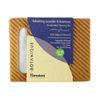 Botanique by Himalaya Refreshing Lavender & Rosemary Handcrafted Cleansing Bar
