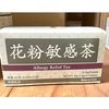 Allergy Relief Tea