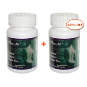 Buy 1 Get 1 50% Off! Slim 30 Natural Herb for Weight Loss, 30 Capsules x 2 Bottles