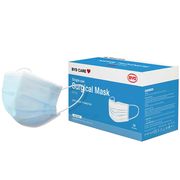BYD Care Single Use Surgical Mask, 50 Blue Disposable Masks