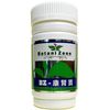 BZ-Vital Male, Herbal Kidney Formula