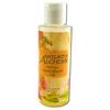 Carrier Oil Sweet Almond