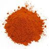 Cayenne Pepper Powder 90K H.U.