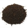 Ceylon Broken Orange Pekoe Tea