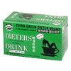 China Green Dieter Brand, Dieter's Drink for Weight Loss