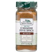 Chinese Five Spice Blend, 1.6 oz x 6 Bottles, Spice Hunter