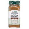 Chinese Five Spice Blend