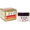 Ching Wan Hung Ointment, Soothing Herbal Balm for Burns