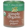 Chipotle Pepper, Ground