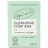 Cleansing Soap Bar with Cinnamon + Ginger