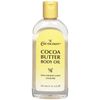 Cocoa Butter Body Oil, Massage & Bath Oil