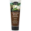 Coconut Lotion